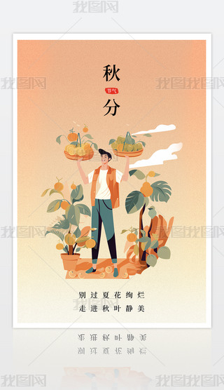 (jin)s(chung)ʮĹ(ji)宋(hu)(bo)