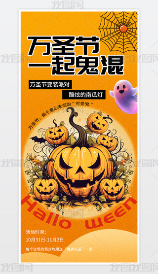 u׃?ni)fʥ(ji)֙C.psd