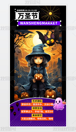 u׃?ni)fʥ(ji)֙C.psd