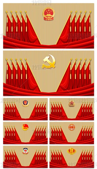 h֧h(hu)C(j)P(gun)(hu)hʮt챳