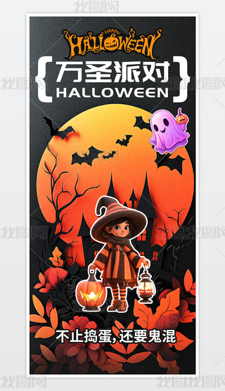 f(wn)ʥɌ(du)֙C(j)(bo).psd