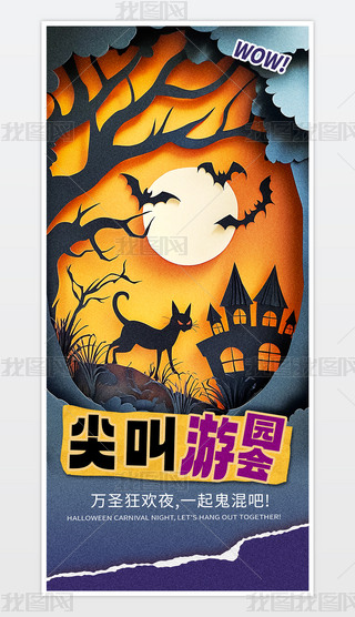 f(wn)ʥɌ(du)֙C(j)(bo).psd