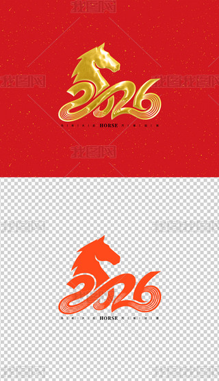 2026(chung)ˇg(sh)Rˇg(sh)