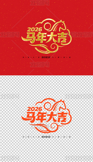 2026R󼪘(bio)}ˇg(sh)