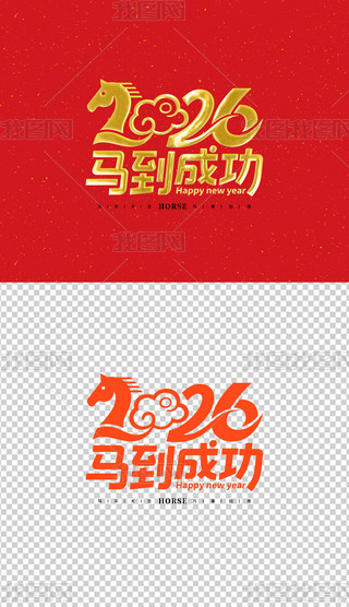 2026RɹRˇg(sh)2026ˇg(sh)