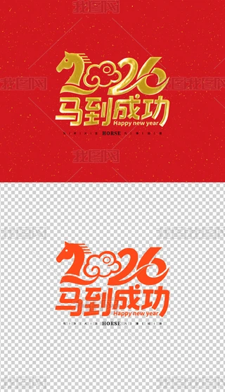 2026RɹRˇg(sh)2026ˇg(sh)