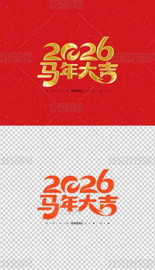 2026R?jing)?chung)ˇg(sh)2026
