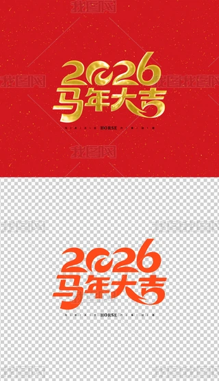 2026R󼪄(chung)ˇg(sh)2026