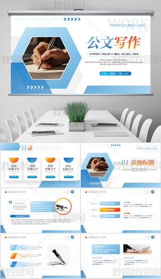 sČӖ(xn)̌W(xu)Ӗ(xn)vY(ji)PPTģ