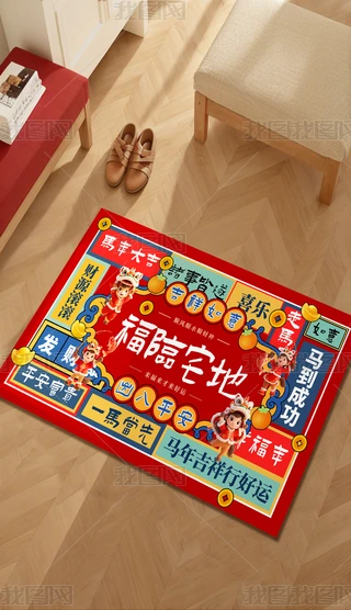 2026R؉|MT؉|RլT؉|