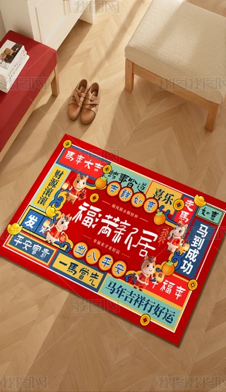 2026R؉|MT؉|M¾T؉|