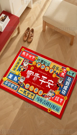 2026R؉|MT؉|FƽT؉|