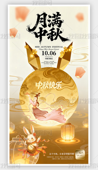 r(sh)д﹝(ji)(bo)Mﺣ(bo)