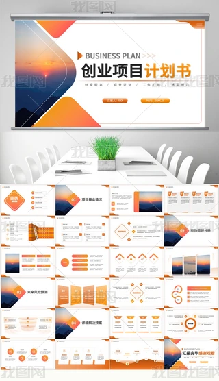 ɫ̄(w)O(chung)I(y)ĿӋ