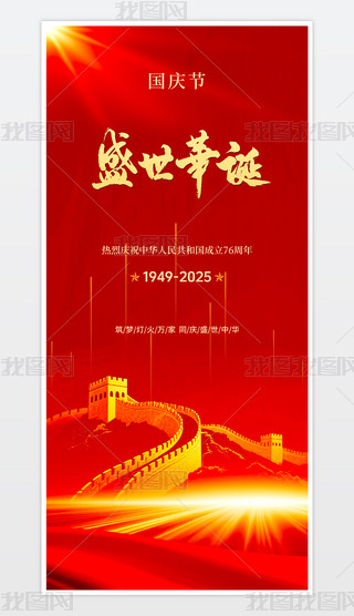 tɫϲӭ(gu)c76ʮһ(gu)c(ji)(bo)