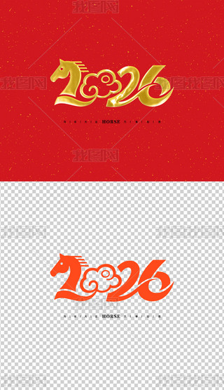 2026(chung)ˇg(sh)2026Rˇg(sh)