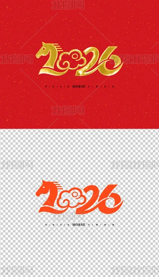 2026(chung)ˇg(sh)2026Rˇg(sh)