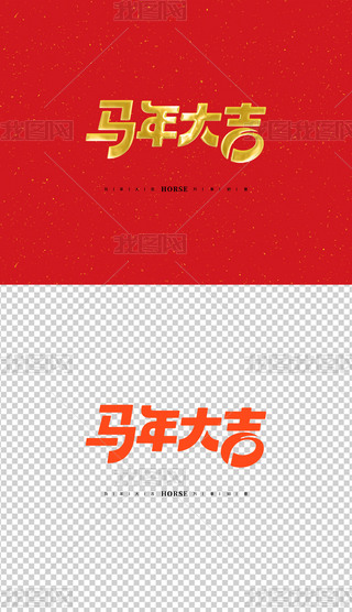 Rˇg(sh)2026Rˇg(sh)