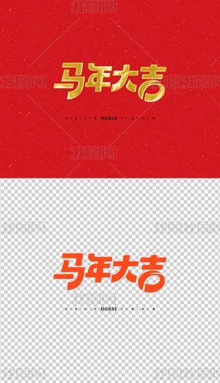 Rˇg(sh)2026Rˇg(sh)