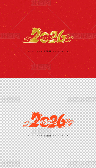 2026Rꄓ(chung)ˇg(sh)