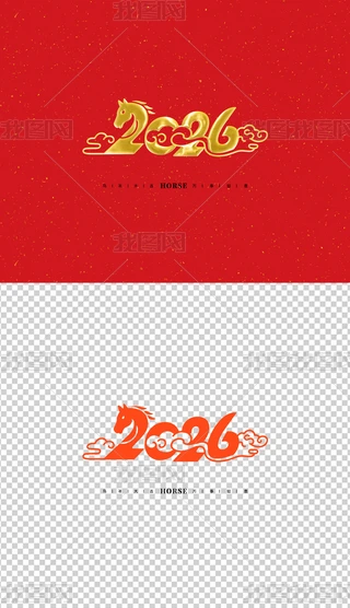 2026Rꄓ(chung)ˇg(sh)