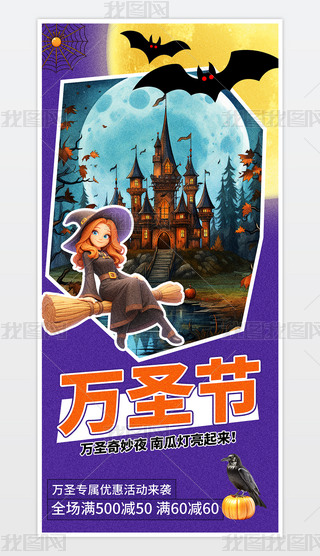 f(wn)ʥ(ji)֙C(j)(bo).psd