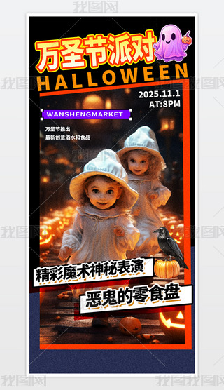 (jin)sfʥ(ji)Ɍ(du)֙C(j)(bo).psd