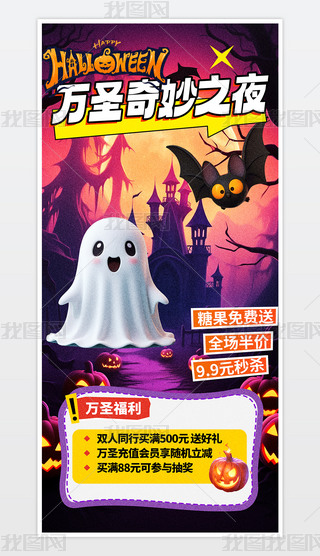 ɫf(wn)ʥ֮ҹ֙C(j)(bo).psd