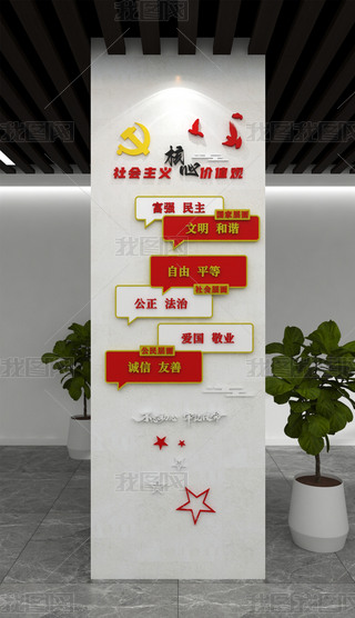 Q(hu)xăr(ji)ֵ^Ӻăr(ji)ֵ^hĻ