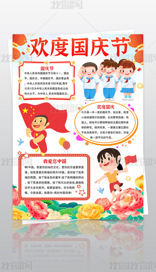 Q(gu)c(ji)ֳ(bo)gȇ(gu)cС(bo)(i)AcʢС(bo)