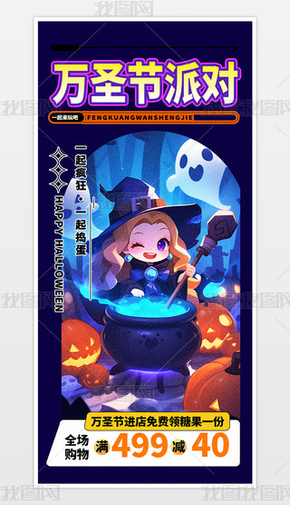 u׃?ni)fʥ(ji)Ɍ(du)֙C(j)(bo).psd