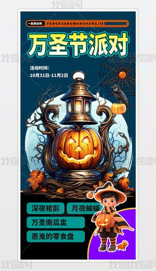 u׃?ni)fʥ(ji)Ɍ(du)֙C(j)(bo).psd