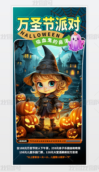 (chung)fʥ(ji)Ɍ(du)֙C(j)(bo).psd