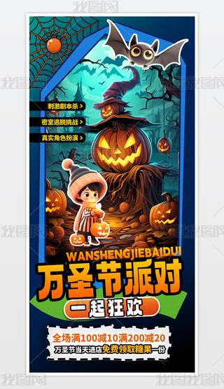 (jin)sf(wn)ʥ(ji)Ɍ(du)֙C(j)(bo).psd