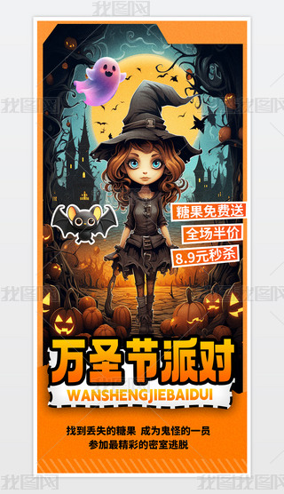 ⺆(jin)sfʥ(ji)Ɍ(du)֙C(j)(bo).psd