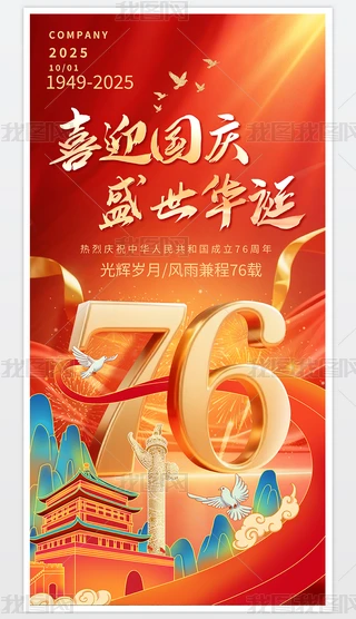 tɫϲc(gu)c(ji)(bo)p(ji)(bo)