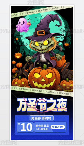 {(ln)ɫf(wn)ʥ(ji)֮ҹ֙C(j)(bo).psd