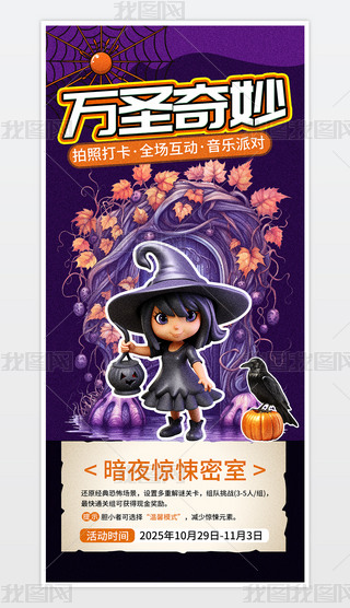 ɫf(wn)ʥ(ji)֮ҹ֙C(j)(bo).psd