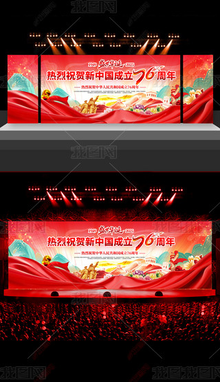 Ї(gu)76չʮһ(gu)c(ji)_(ti)