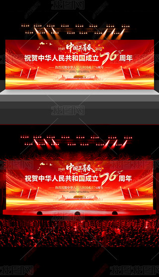 Ї(gu)76չʮһ(gu)c(ji)_(ti)