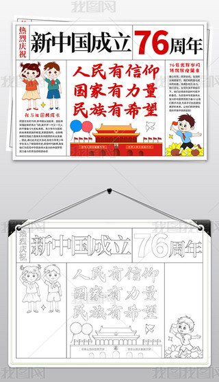 (gu)c(ji)ֳ(bo)(gu)cС(bo)cףЇ(gu)76ֳ(bo)