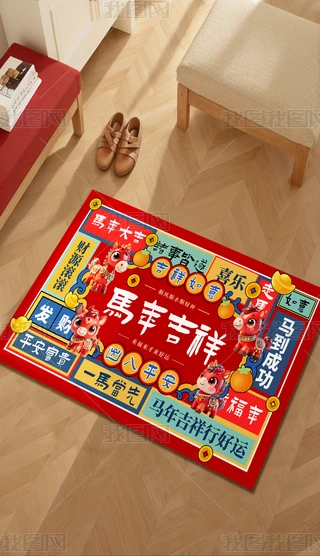 2026R؉|MT؉|R꼪T؉|