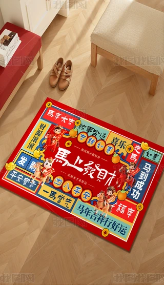 2026R؉|MT؉|Rϰl(f)ؔT؉|