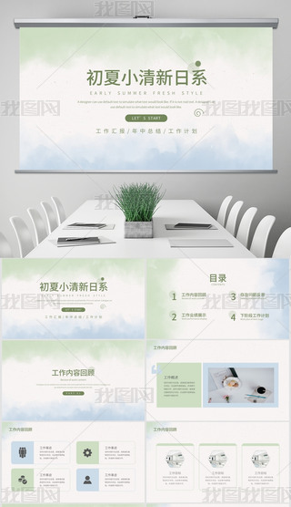 СϵЈ(chng)I(yng)N(xio)߄(xing)Ŀ(chung)I(y)Y̘I(y)Ӌ(j)(sh)