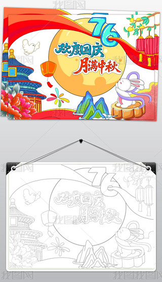 gȇ(gu)cM}Lֳ(bo)ģ(gu)c(ji)﹝(ji)