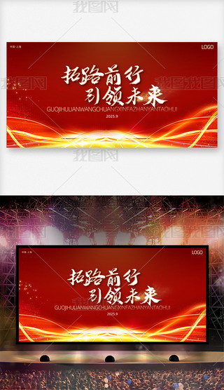 tɫ(hu)I(y)˾ϵл(dng)չ