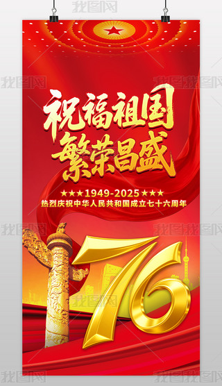 ϲccףʮһc(ji)76꺣