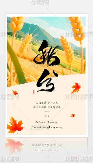 (chung)ւy(tng)ʮĹ(ji)宋(hu)زĺ(bo)