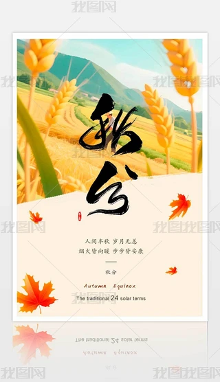 (chung)ւy(tng)ʮĹ(ji)宋زĺ(bo)