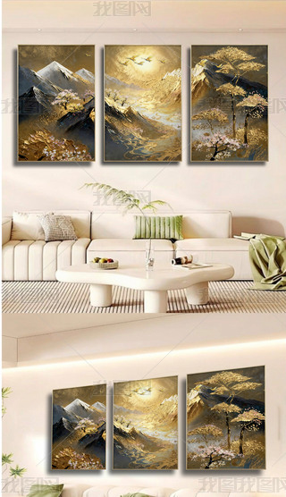 ʽpL(fng)qɽˮbսɽ(lin)͏d쮋